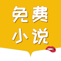 leyu乐鱼app